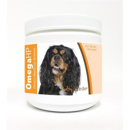 Healthy Breeds Healthy Breeds 840235104469 Omega-3 Fatty Acids Skin & Coat Soft Chews 840235104469